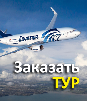 Школа виндсерфинга 