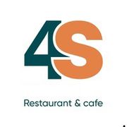 4S Restaurant & Cafe - مطاعم في دهوك