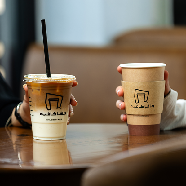 چا كافية - كافيهات في ذي قار