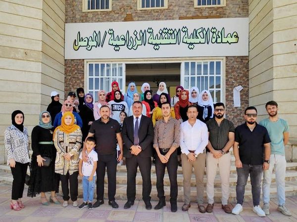 إعدادية نينوى الزراعيه - مدارس في نينوى