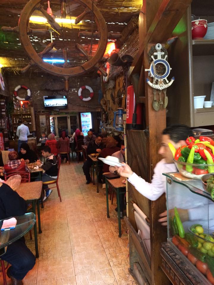 عالم البحار - مطاعم في بورسعيد