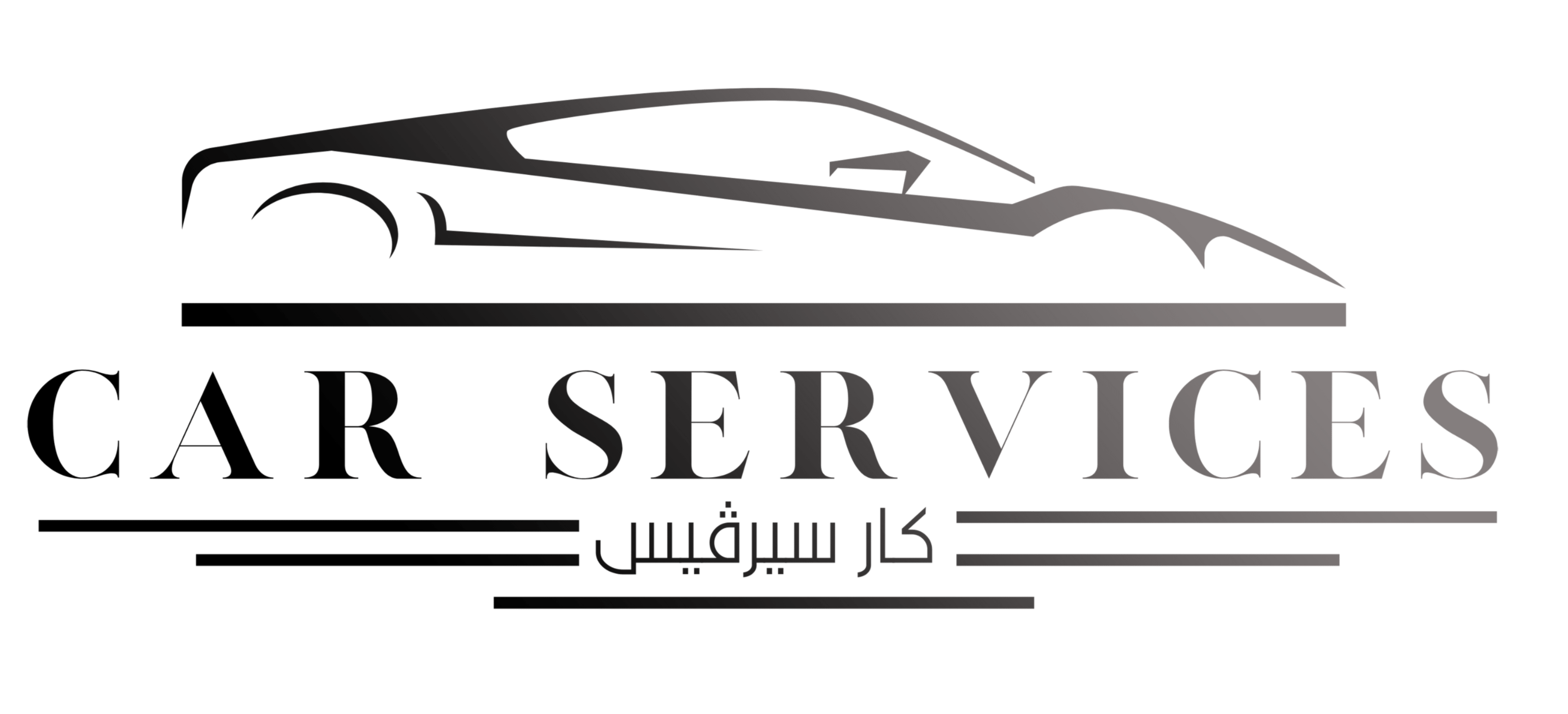 عالم سيارتي أجمل لزينة السيارات - خدمات سيارات في الحدود الشمالية