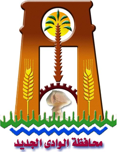 عالماشي - حلويات في الوادي الجديد