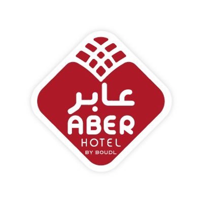 Aber Abha Hotel ( فندق عابر ابها ) - فنادق في عسير