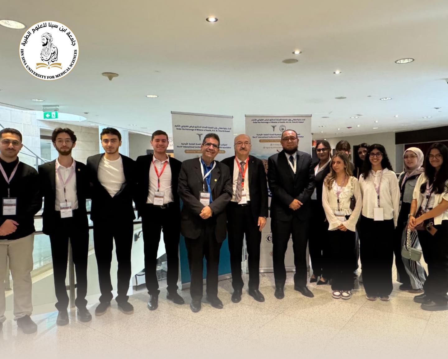 ابن سينا للمستلزمات الطبيه - مراكز طبية في القليوبية