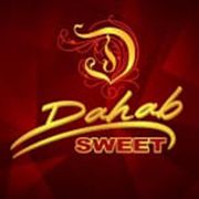 Abo El Dahab Bakery & Sweet - مخابز في بنها