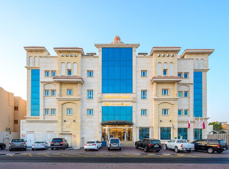Abraj INN Royal Hotel - فنادق في الدوحة