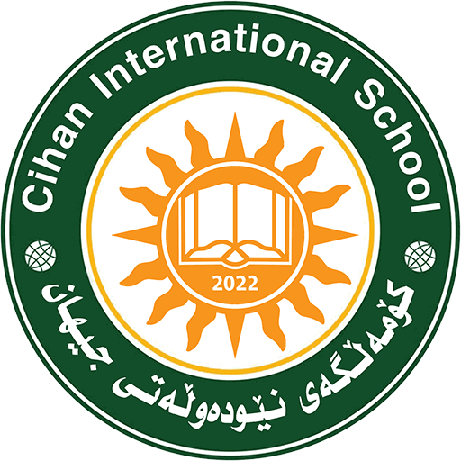 ابتدائية جيهان الاهلية المختلطةCihan Private School - مدارس في كركوك
