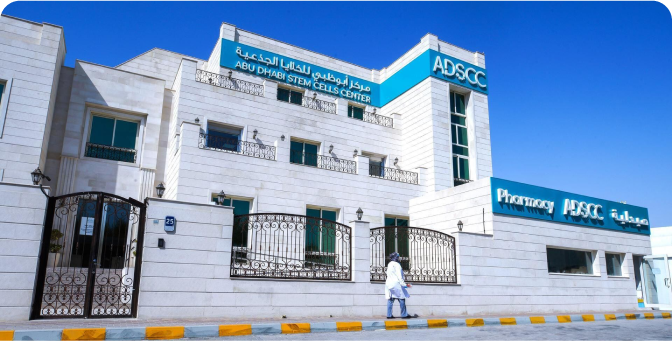 Abu Dhabi Stem Cells Center(ADSCC) - زراعة الشعر في أبوظبي