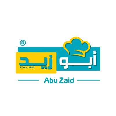 Abu zaid | أبوزيد - مطاعم في الباحة