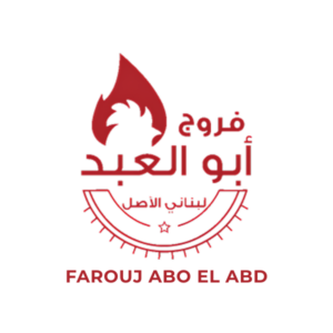 أبو القاعود - شركات تنظيف في سوهاج