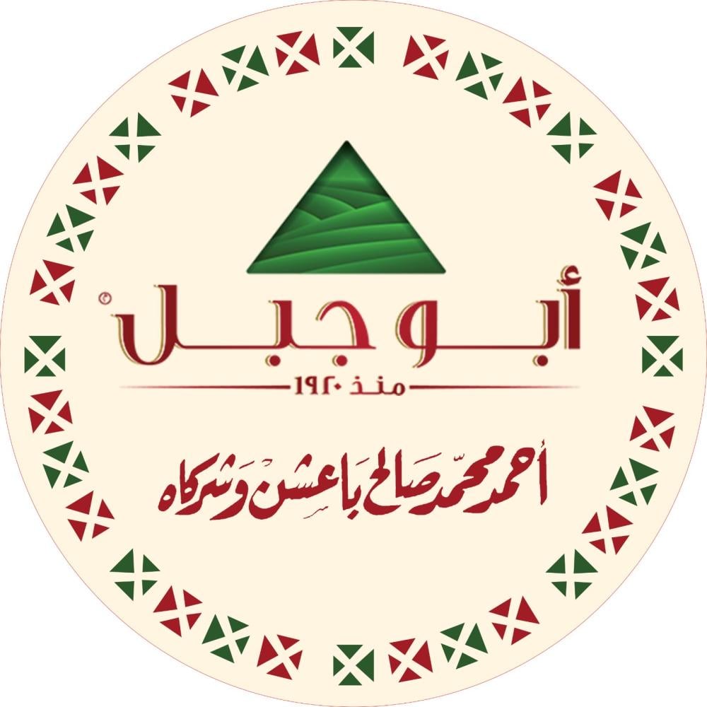 ابو جبل للزيوت والفلاتر وبرمجة المفاتيح وبطاريات السيارات - خدمات سيارات في مأدبا