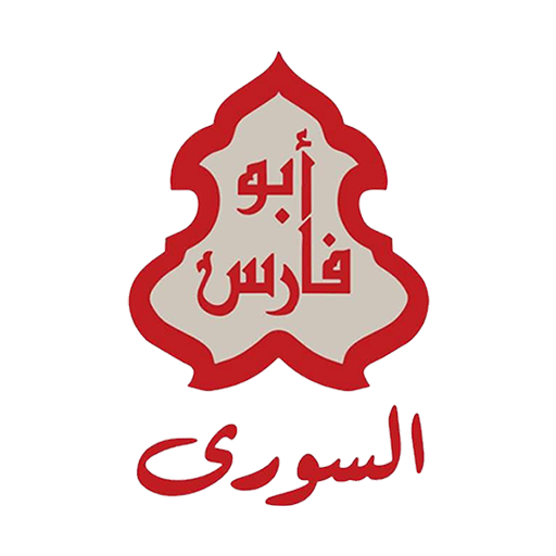 ابو محسن السورى - مطاعم في قنا