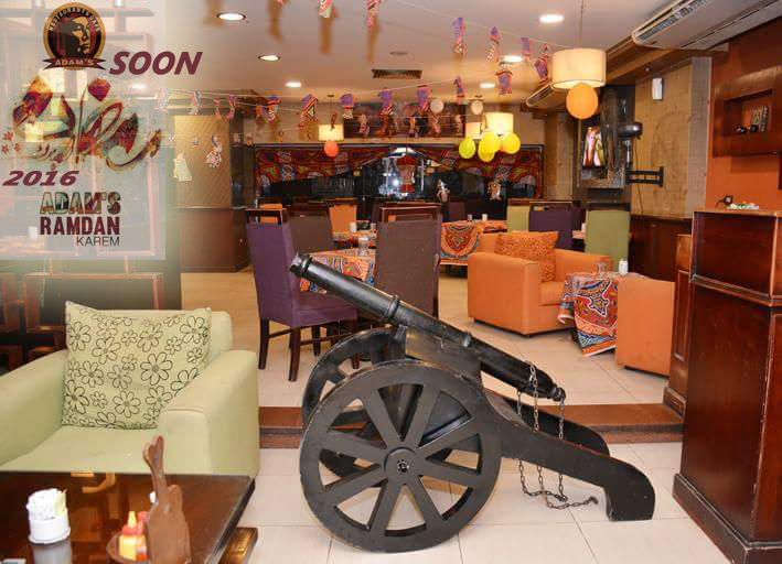 ADAM'S Cafe - كافيهات في الغربية