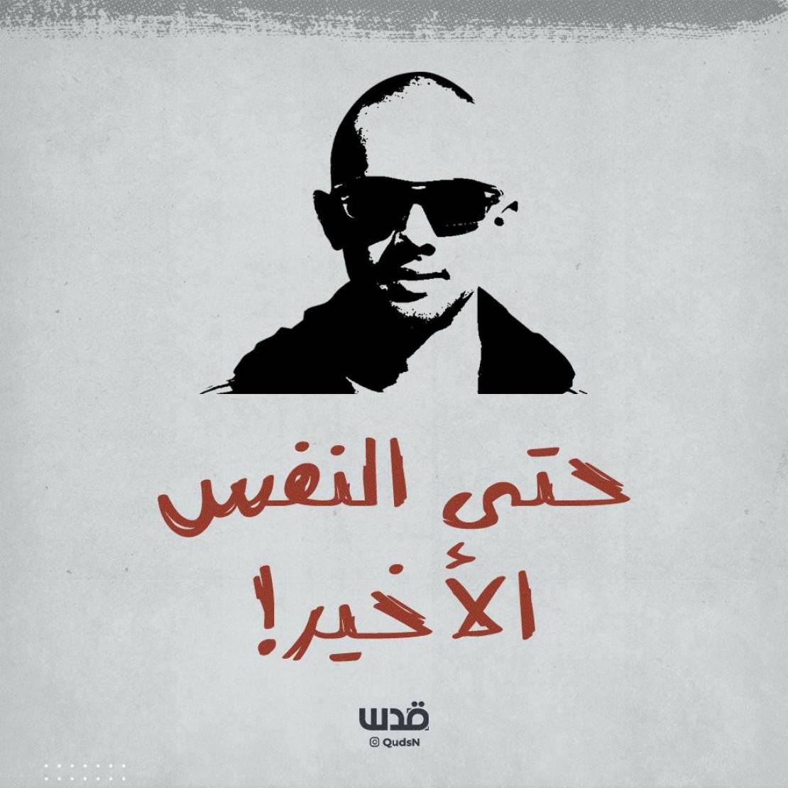 عداي التميمي - شركات تنظيف في القادسية