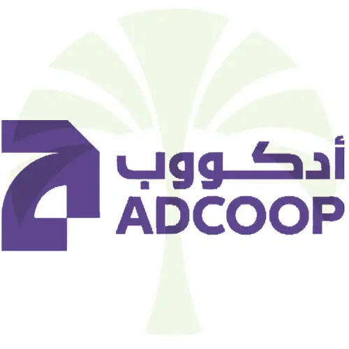 ADCOOP Hypermarket - Abu Dhabi Mall Branch - سوبرماركت في أبوظبي