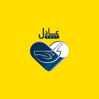 Adel Pharmacies - صيدليات في القليوبية