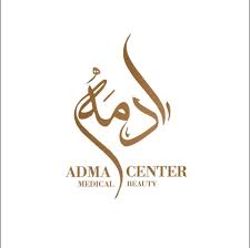 Adma medical center - زراعة الشعر في العقبة