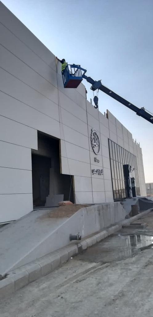 أفران الحطب - مخابز في الجوف