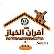 افران الخبازون - حلويات في جرش