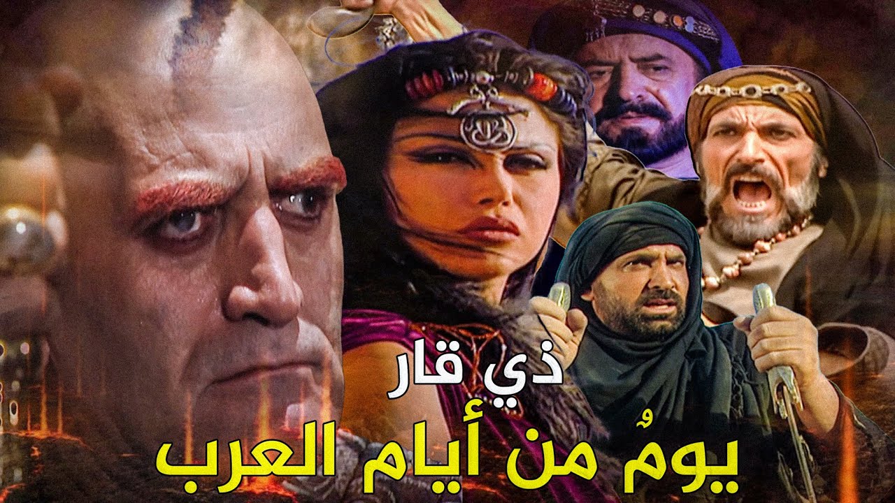 أفران الملك - مخابز في ذي قار