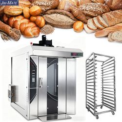 أفران الشمعة - مخابز في المثنى