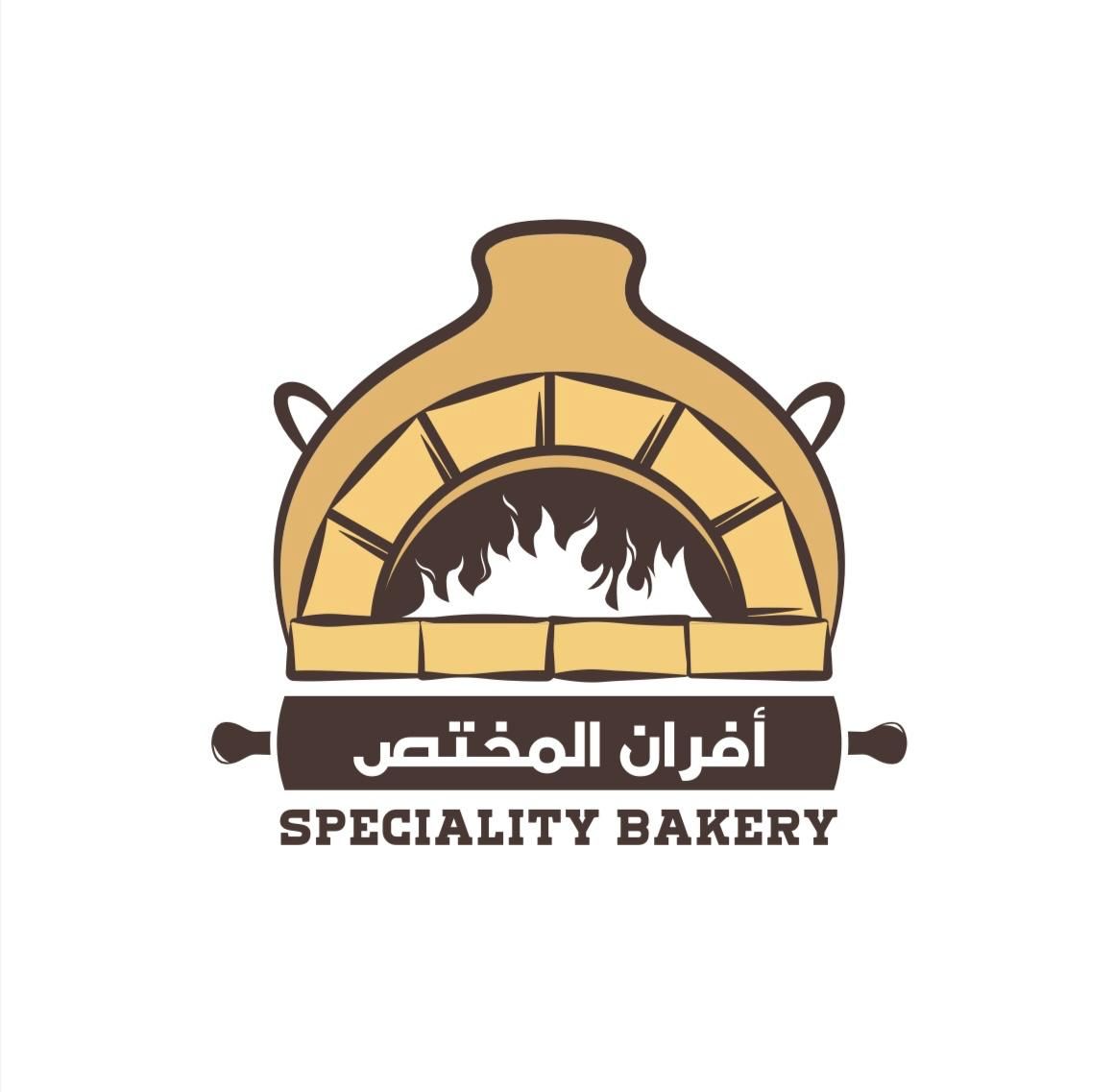 افران فردوس - مخابز في كركوك