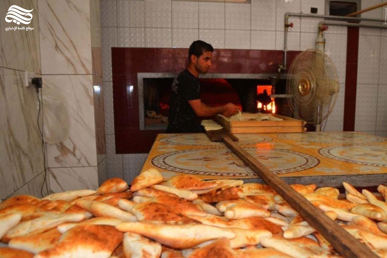 أفران صمون الصدرين - مخابز في ميسان