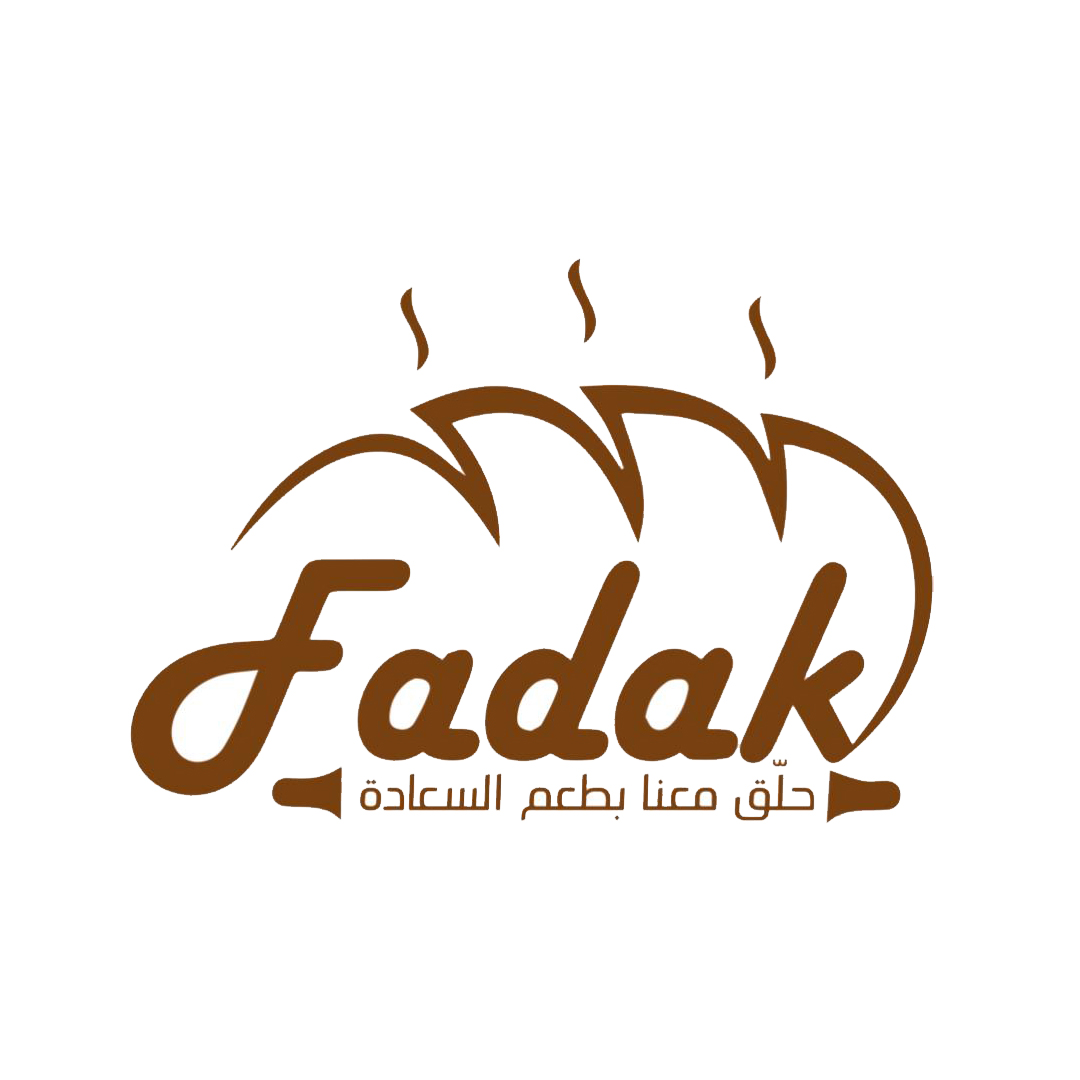 افران صمون بركات المصطفى - مخابز في النجف