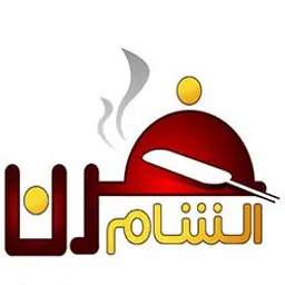 افران ومعجنات الشام - مخابز في ذي قار