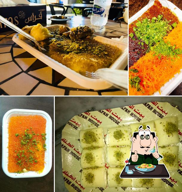 Afrina Sweets Dubai Almamzar حلويات افرينا الممزر - حلويات في الشارقة