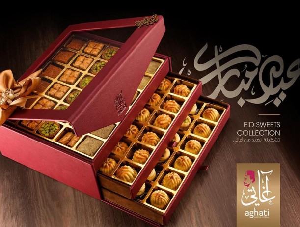 Aghati Sweets - حلويات في الشارقة
