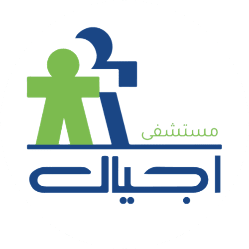 Agial Hospital - مستشفيات في كفر الشيخ