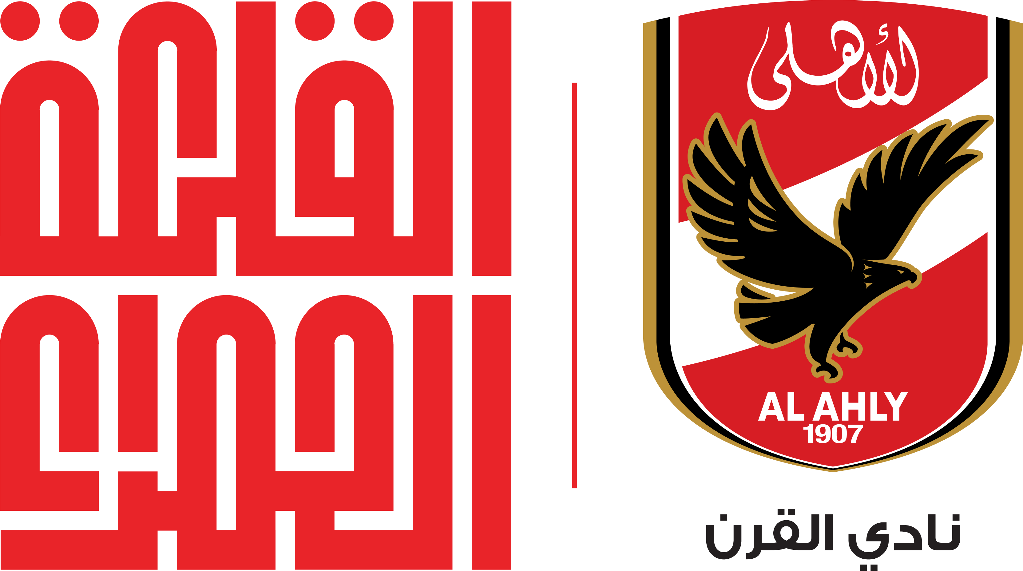 Ahly Club Gymnastics Center - صالات رياضية في القاهرة