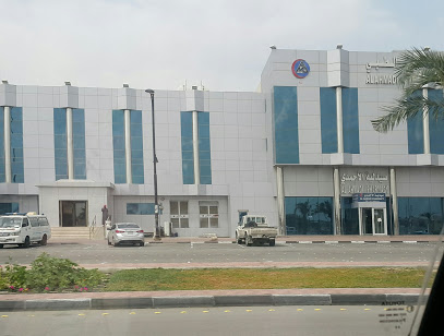 Ahmadi Old Hospital - pharmacy drive thru - صيدليات في الأحمدي