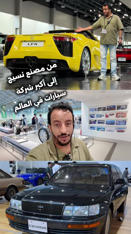 احمد حربي ( عفشة سيارات) - خدمات سيارات في جنوب سيناء