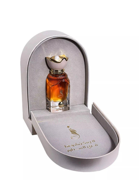 Ahmed Al Maghribi Perfumes L.L.C. - مراكز تجميل في الوسطى