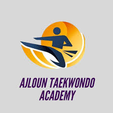 أكاديمية عجلون للتايكواندو - صالات رياضية في عجلون
