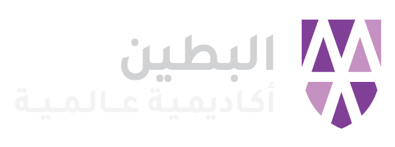 أكاديمية البطين - مدارس في أبوظبي
