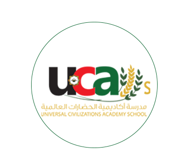 أكاديمية الحضارات العالمية- الكويت - مدارس في حولي