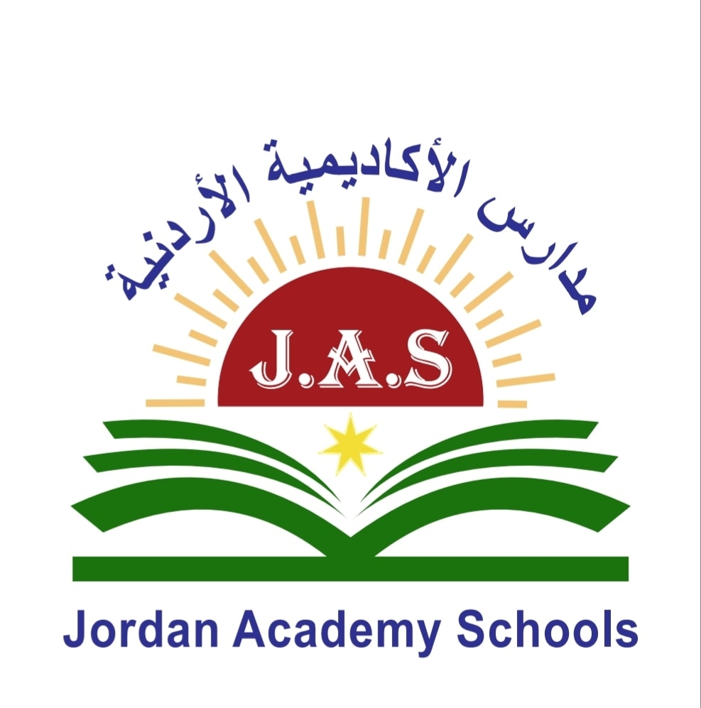 اكاديمية مدارس ورياض المنطق - مدارس في الزرقاء