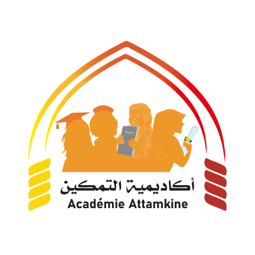 أكاديمية ومدارس التمكين التربوية - مدارس في الكرك