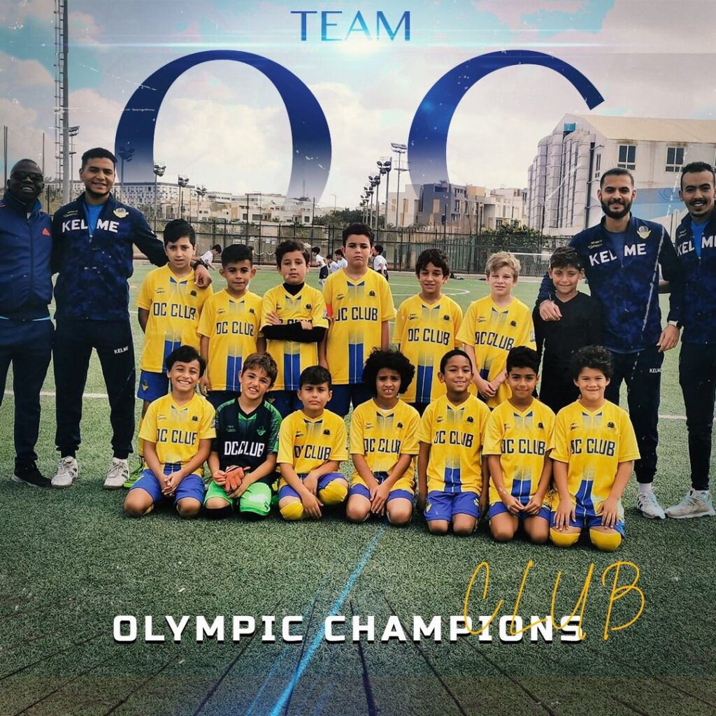 اكاديميه البطل الاوليمبي الرياضية - صالات رياضية في الوادي الجديد