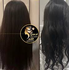 اخصائية وخبيرة علاجات الشعر - زراعة الشعر في مكة المكرمة