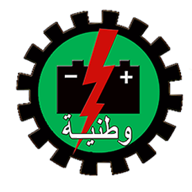 اخوان جريس الوطنيه للاطارات والبطاريات - خدمات سيارات في سوهاج