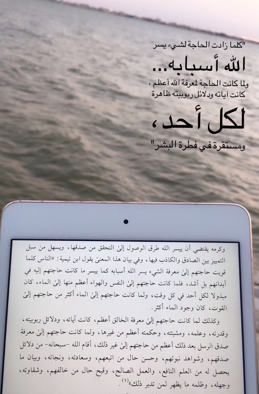 اكواخ عبق الاوركيد - فنادق في إربد