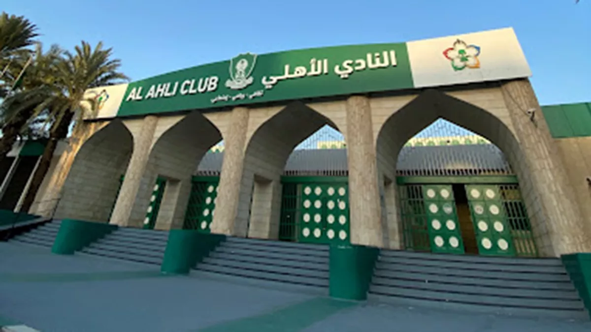 Al Afai Sports Club - صالات رياضية في الضعاين