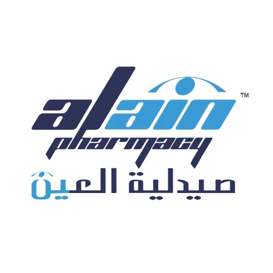 Al Ain Pharmacy - Al Dhaher Branch / صيدلية العين - فرع الظاهر - صيدليات في الظاهرة