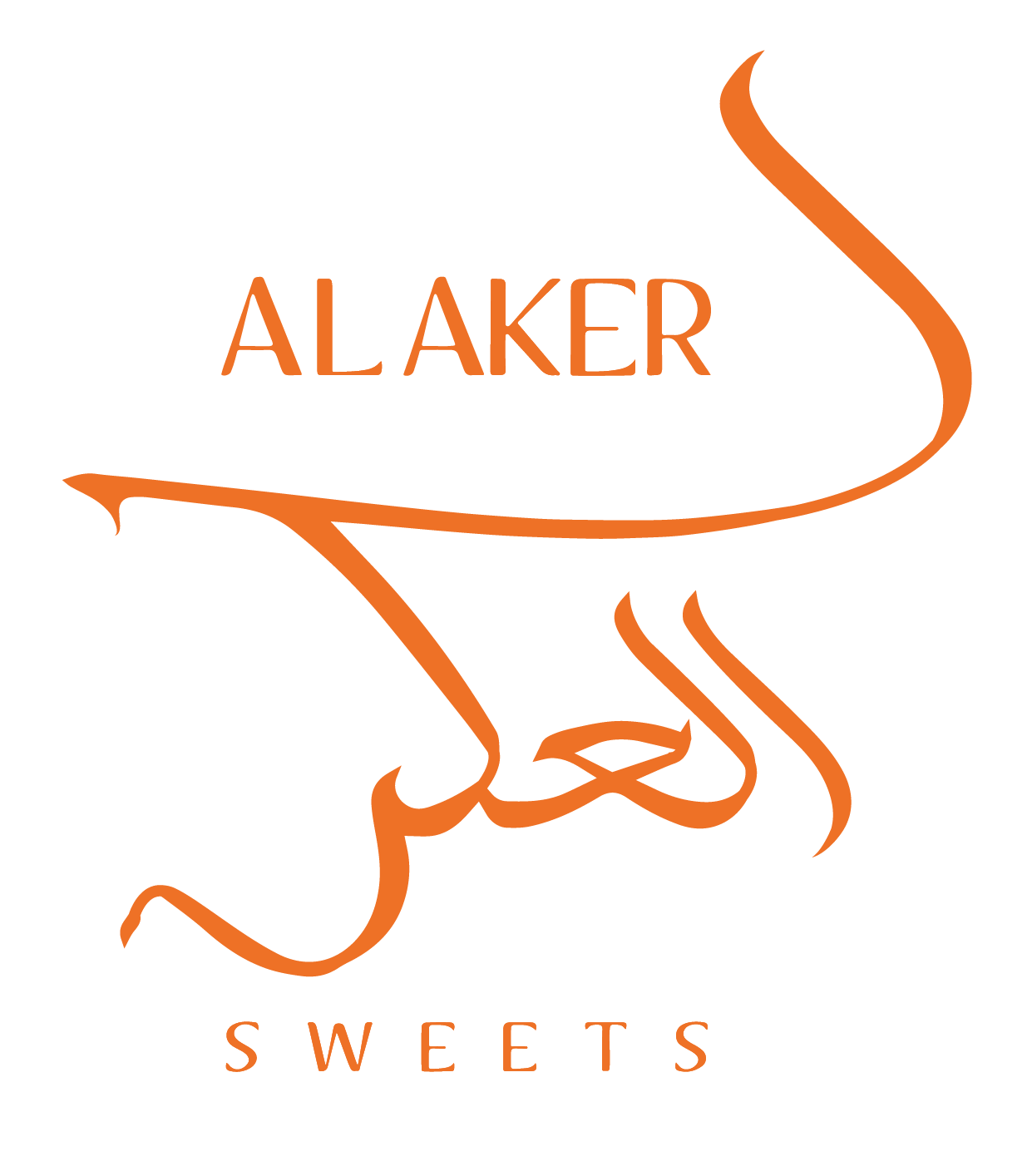 Al Aker Sweets - محلات حلويات في الوكرة