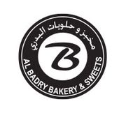 Al badry sweets - حلويات البدري - محلات حلويات في دمياط